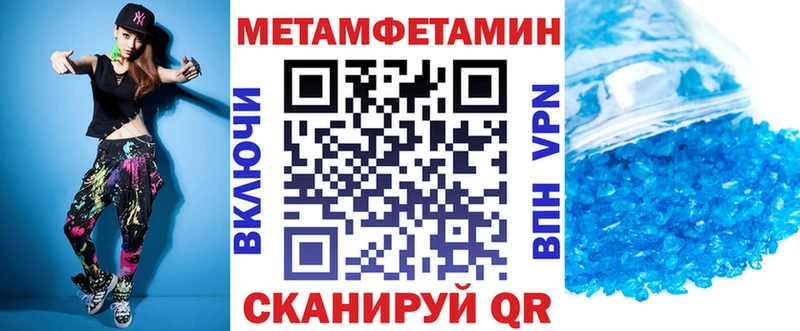 Amphetamine 98%  закладки  Кондопога 