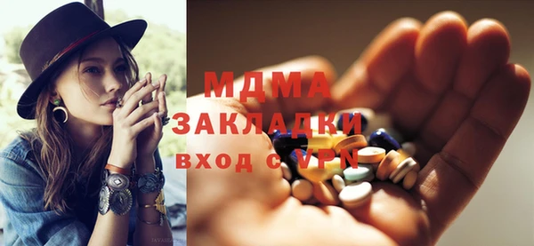 дживик Алексин