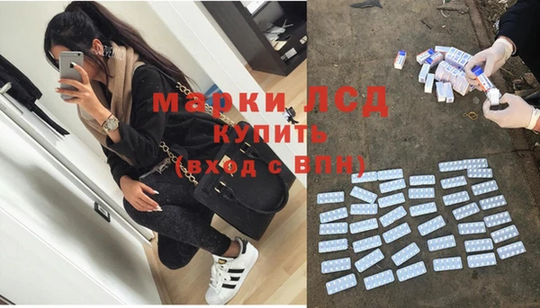 дживик Алексин