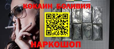 мефедрон мука Пушкино