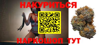 альфа пвп VHQ Пугачёв
