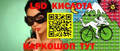 альфа пвп VHQ Пугачёв