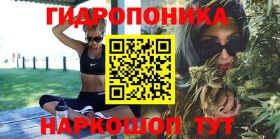 мескалин Пыть-Ях