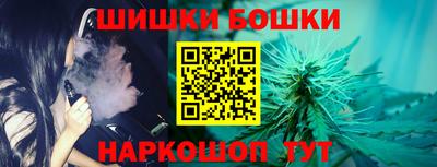 альфа пвп VHQ Пугачёв