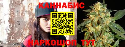мескалин Пыть-Ях