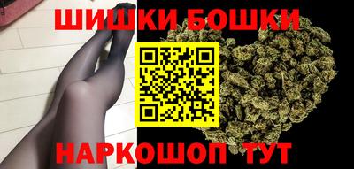 альфа пвп VHQ Пугачёв
