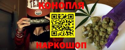 мескалин Пыть-Ях