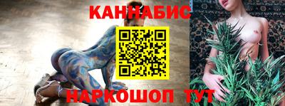 альфа пвп VHQ Пугачёв