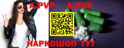 мефедрон мука Пушкино