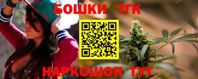 мескалин Пыть-Ях