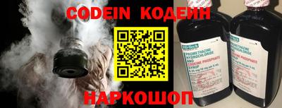 мефедрон мука Пушкино