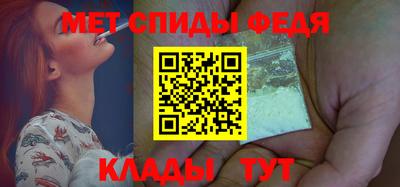 мескалин Пыть-Ях