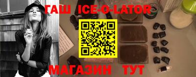 альфа пвп VHQ Пугачёв