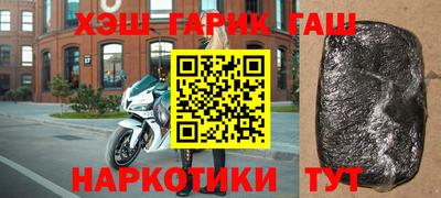 альфа пвп VHQ Пугачёв