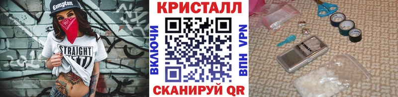 Первитин винт  Кондопога 